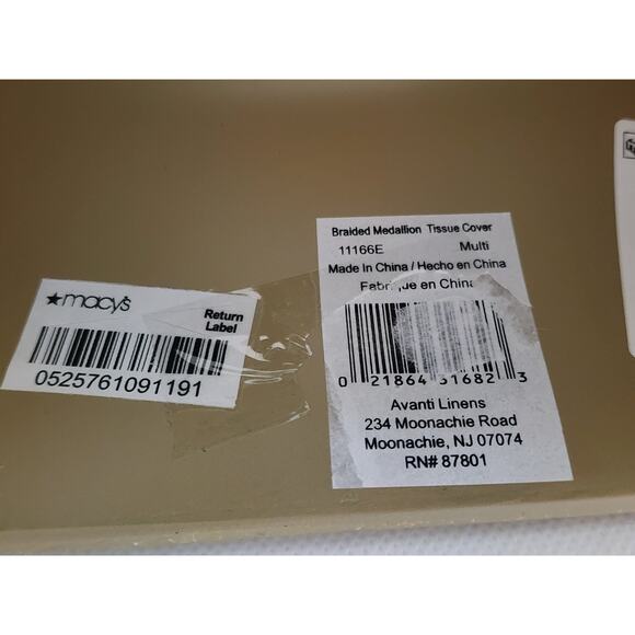 TISSUE BOX HOLDER-AVANTI LINENS-Gold-Heavy Resin-Rope Design-Gold-Tan-Square - Picture 6 of 8